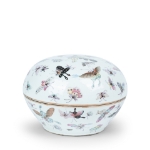 Picture of 100 Butterflies Guangxu Box