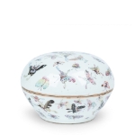 Picture of 100 Butterflies Guangxu Box