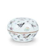Picture of 100 Butterflies Guangxu Box