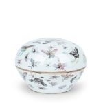 Picture of 100 Butterflies Guangxu Box