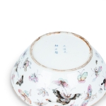 Picture of 100 Butterflies Guangxu Box