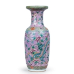 Picture of Large Famille Rose Kangxi Porcelain Vase
