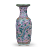 Picture of Large Famille Rose Kangxi Porcelain Vase