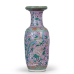 Picture of Large Famille Rose Kangxi Porcelain Vase