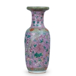 Picture of Large Famille Rose Kangxi Porcelain Vase