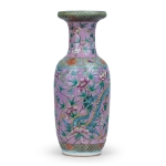 Picture of Large Famille Rose Kangxi Porcelain Vase