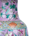 Picture of Large Famille Rose Kangxi Porcelain Vase