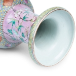 Picture of Large Famille Rose Kangxi Porcelain Vase