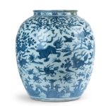 Picture of One of a Kind, Unique, Large Wanli Blue and White Jar