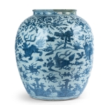 Picture of One of a Kind, Unique, Large Wanli Blue and White Jar