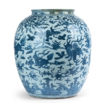 Picture of One of a Kind, Unique, Large Wanli Blue and White Jar
