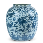 Picture of One of a Kind, Unique, Large Wanli Blue and White Jar