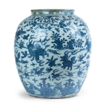 Picture of One of a Kind, Unique, Large Wanli Blue and White Jar