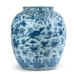 Picture of One of a Kind, Unique, Large Wanli Blue and White Jar