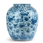 Picture of One of a Kind, Unique, Large Wanli Blue and White Jar