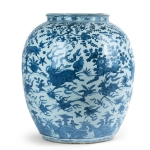 Picture of One of a Kind, Unique, Large Wanli Blue and White Jar