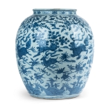 Picture of One of a Kind, Unique, Large Wanli Blue and White Jar