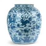 Picture of One of a Kind, Unique, Large Wanli Blue and White Jar