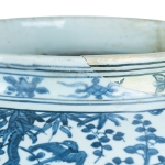 Picture of One of a Kind, Unique, Large Wanli Blue and White Jar
