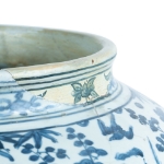 Picture of One of a Kind, Unique, Large Wanli Blue and White Jar