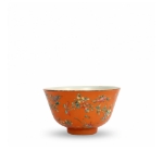 Picture of Vibrant Orange Floral Porcelain Bowl