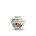 Picture of Famille Rose Floral Motif Porcelain Bowl with Lid