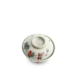 Picture of Famille Rose Floral Motif Porcelain Bowl with Lid