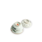 Picture of Famille Rose Floral Motif Porcelain Bowl with Lid