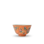 Picture of Orange Floral Porcelain Bowl