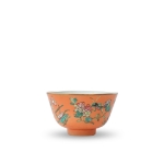 Picture of Orange Floral Porcelain Bowl