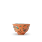 Picture of Orange Floral Porcelain Bowl