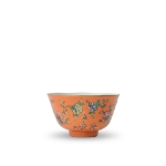 Picture of Orange Floral Porcelain Bowl