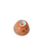Picture of Orange Floral Porcelain Bowl