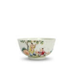Picture of Famille Rose Bowl with Children Motif