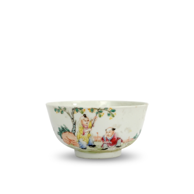 Picture of Famille Rose Bowl with Children Motif