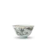 Picture of Serene Landscape Bowl