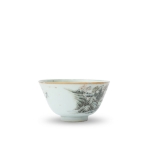Picture of Serene Landscape Bowl