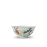 Picture of Porcelain Bowl with Figures and Pine Scene