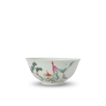 Picture of Porcelain Bowl with Figures and Pine Scene