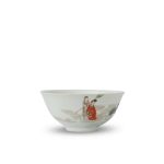 Picture of Porcelain Bowl with Figures and Pine Scene