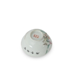 Picture of Porcelain Bowl with Figures and Pine Scene