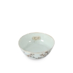 Picture of Porcelain Bowl with Plum Blossom Design