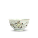 Picture of Elder with Crane Motif Porcelain Bowl