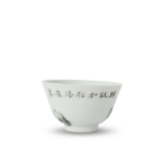 Picture of Crane and Pine Tree Bowl
