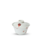 Picture of Porcelain Bowl with Red Grape Vine Design