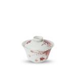 Picture of Porcelain Bowl with Red Grape Vine Design
