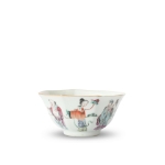 Picture of Famille rose octagonal Porcelain Bowl with Figure Scenes