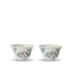 Picture of Pair of Kwang Hsu Peony Bowls