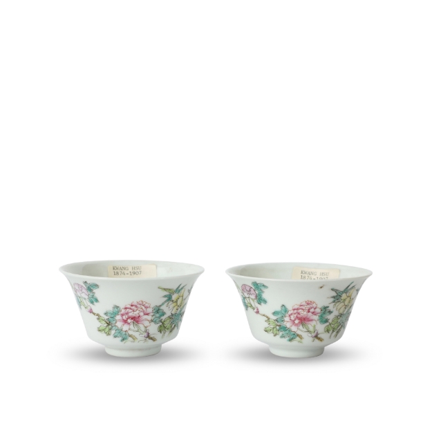Picture of Pair of Kwang Hsu Peony Bowls