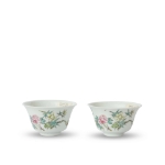 Picture of Pair of Kwang Hsu Peony Bowls